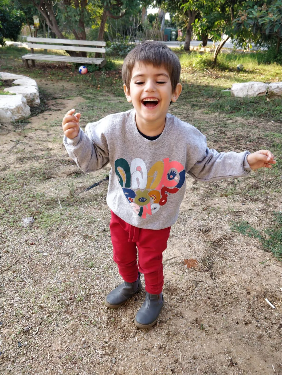 תמונה ממיזם ואהבתם, 27