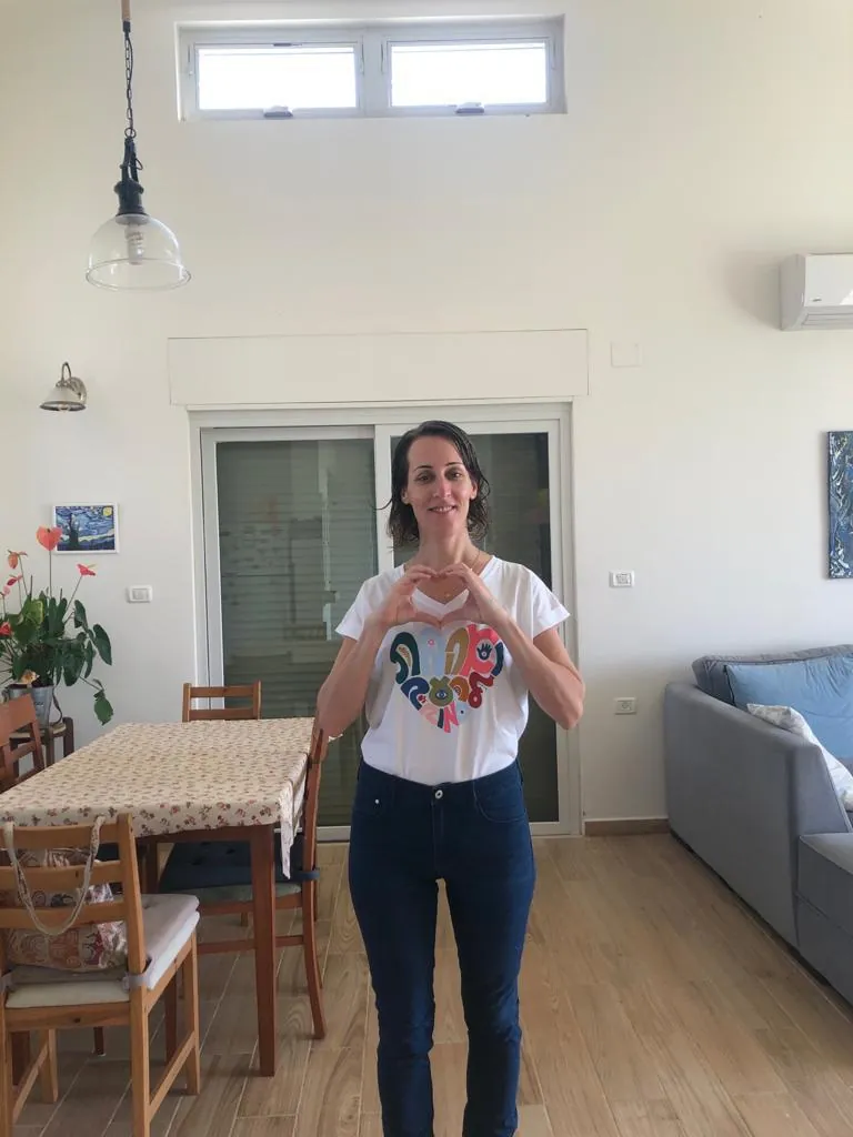 תמונה ממיזם ואהבתם, 42