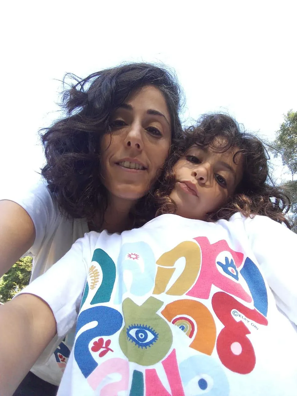 תמונה ממיזם ואהבתם, 28