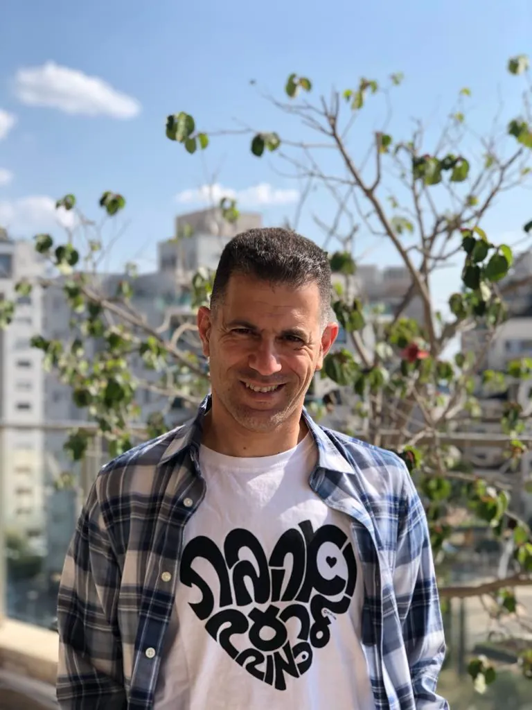 תמונה ממיזם ואהבתם, 3
