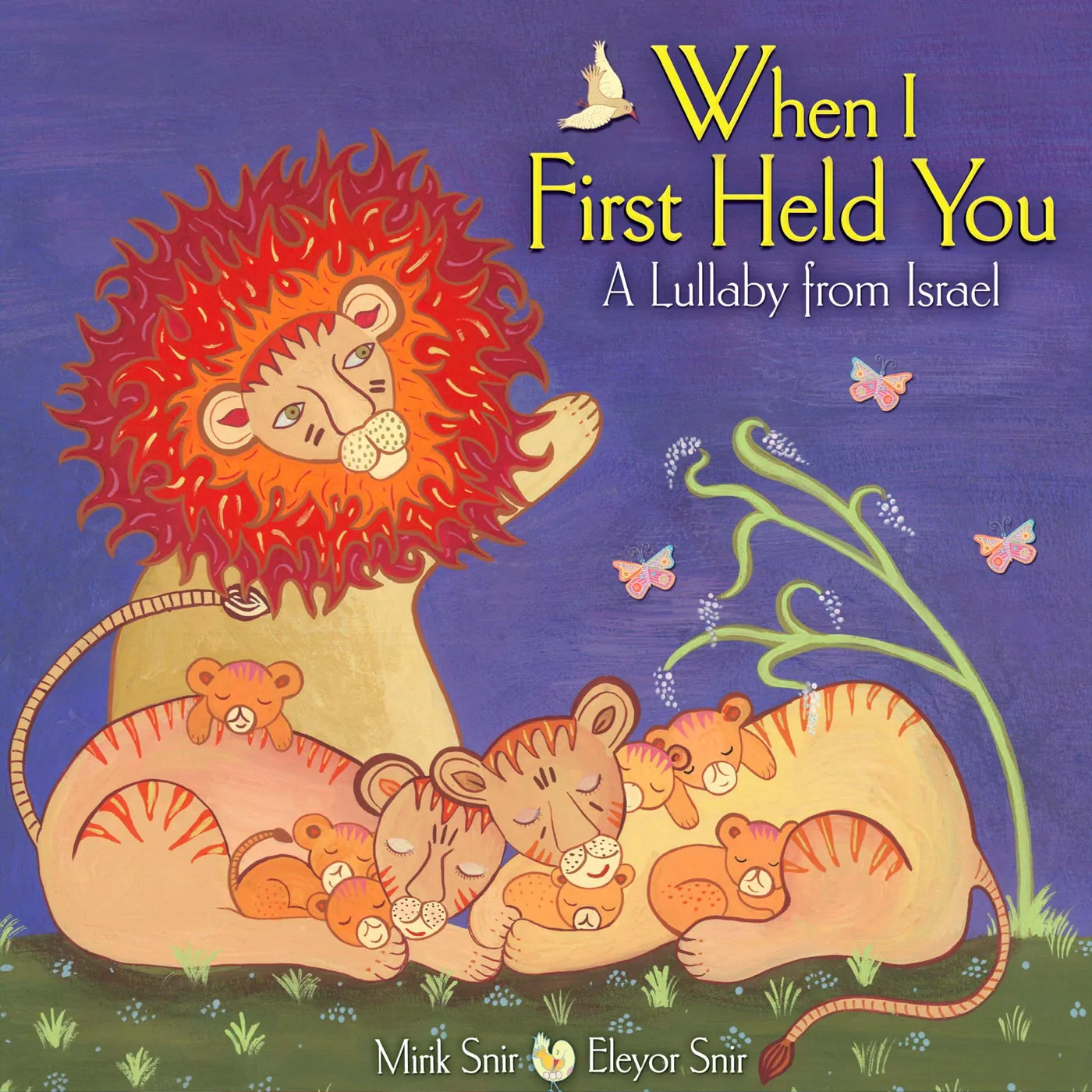 כריכת הספר When I First Held You, שיר ערש מישראל