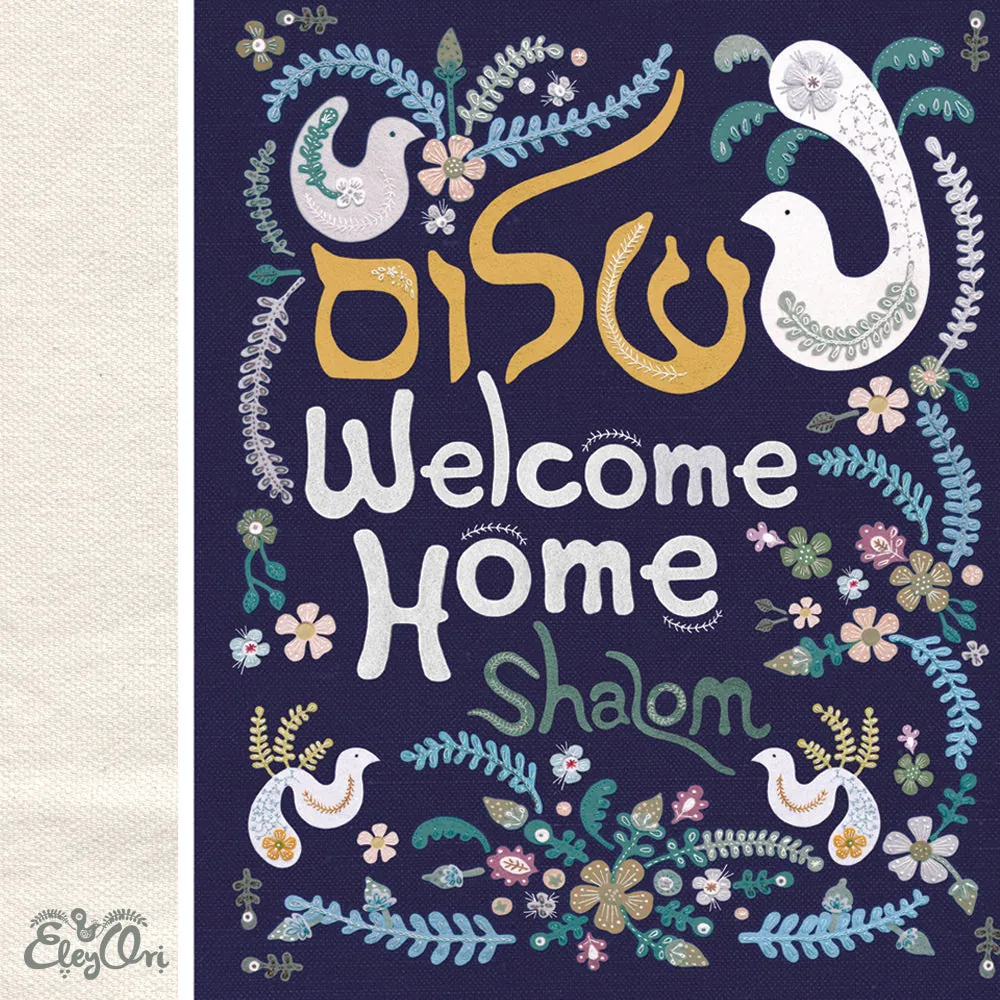 הדפס רקמה עם הכיתוב שלום, Welcome Home וציפורים