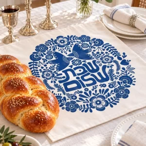 כיסוי חלה מבד - שבת שלום
