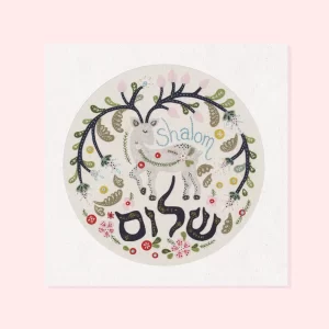 הדפס אמנות - איילה שלוחה