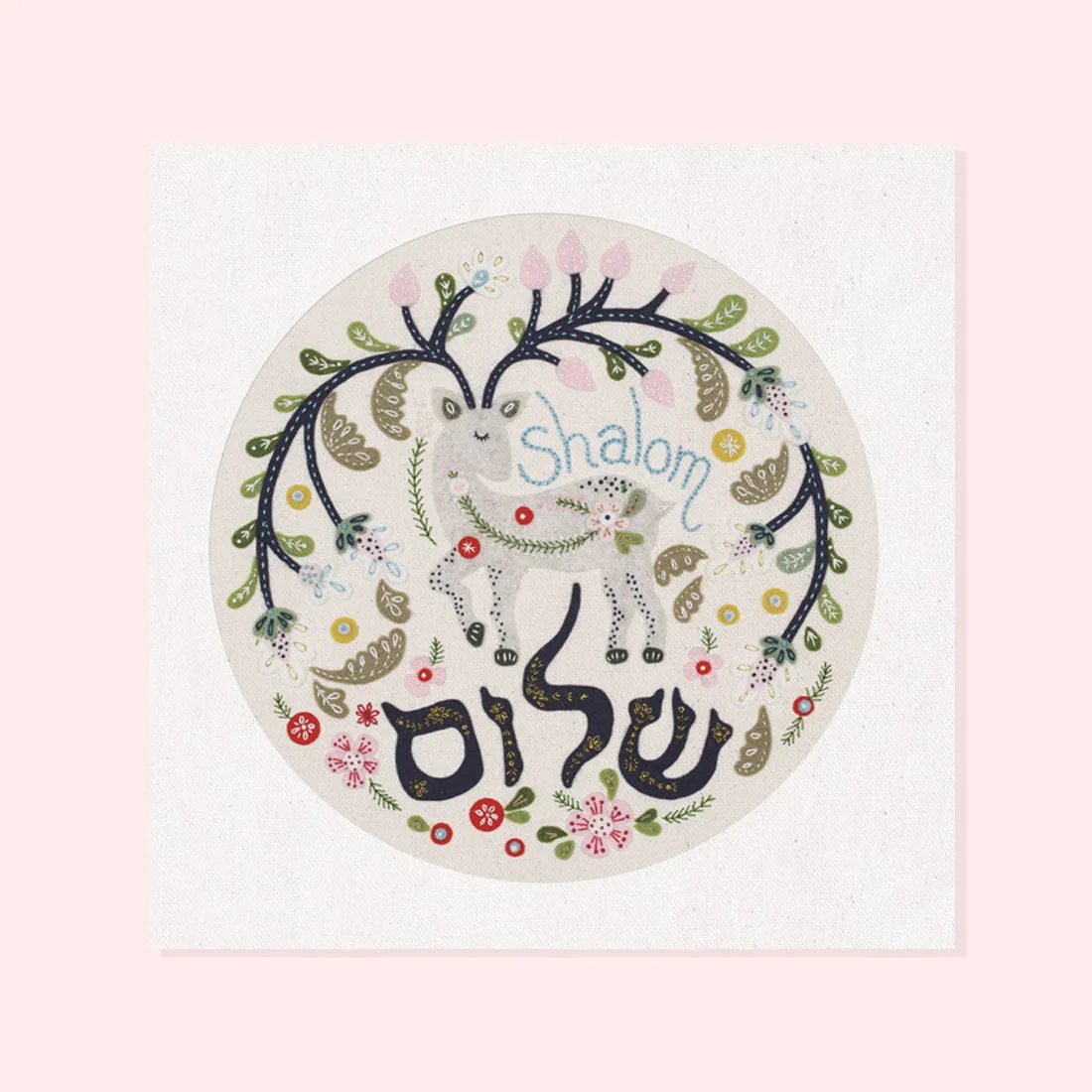 הדפס אמנות - איילה שלוחה